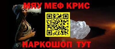амф Бузулук