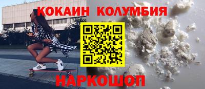 ECSTASY Будённовск