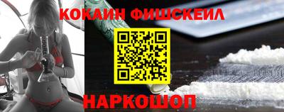 мяу мяу мука Бугуруслан