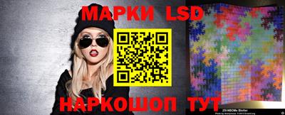 мяу мяу мука Бугуруслан