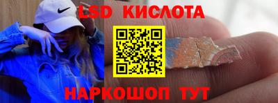 амф Бузулук