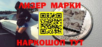 мяу мяу мука Бугуруслан