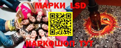 амф Бузулук