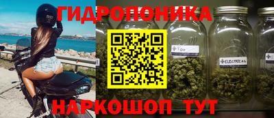 амф Бузулук