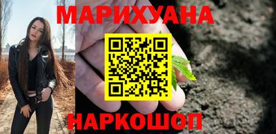 мяу мяу мука Бугуруслан