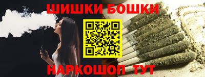 амф Бузулук