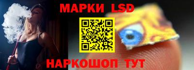ECSTASY Будённовск