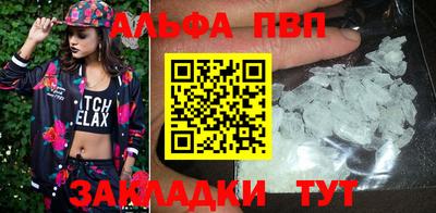 амф Бузулук