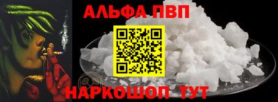 мяу мяу мука Бугуруслан