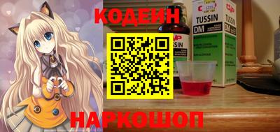 амф Бузулук