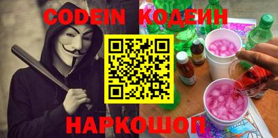 ECSTASY Будённовск
