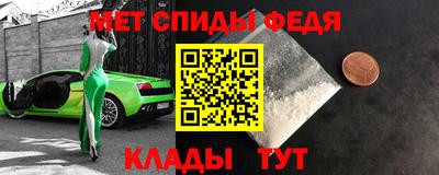 амф Бузулук