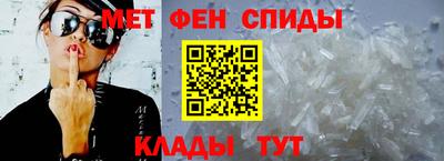 мяу мяу мука Бугуруслан