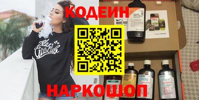 ECSTASY Будённовск