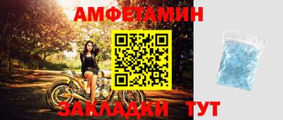 ECSTASY Будённовск