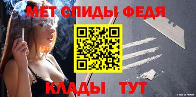 амф Бузулук