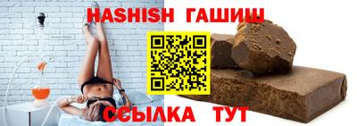 мяу мяу мука Бугуруслан