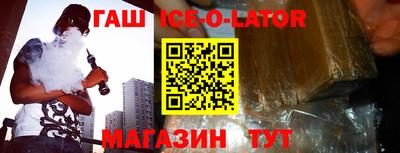 мяу мяу мука Бугуруслан