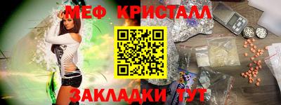 амф Бузулук