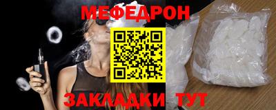 ECSTASY Будённовск
