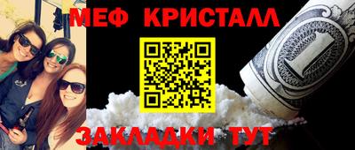 ECSTASY Будённовск