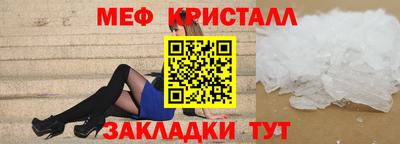 амф Бузулук